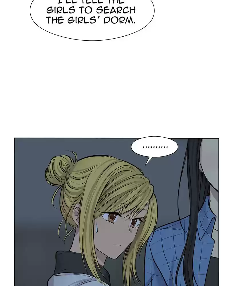 My Deepest Secret Chapter 60