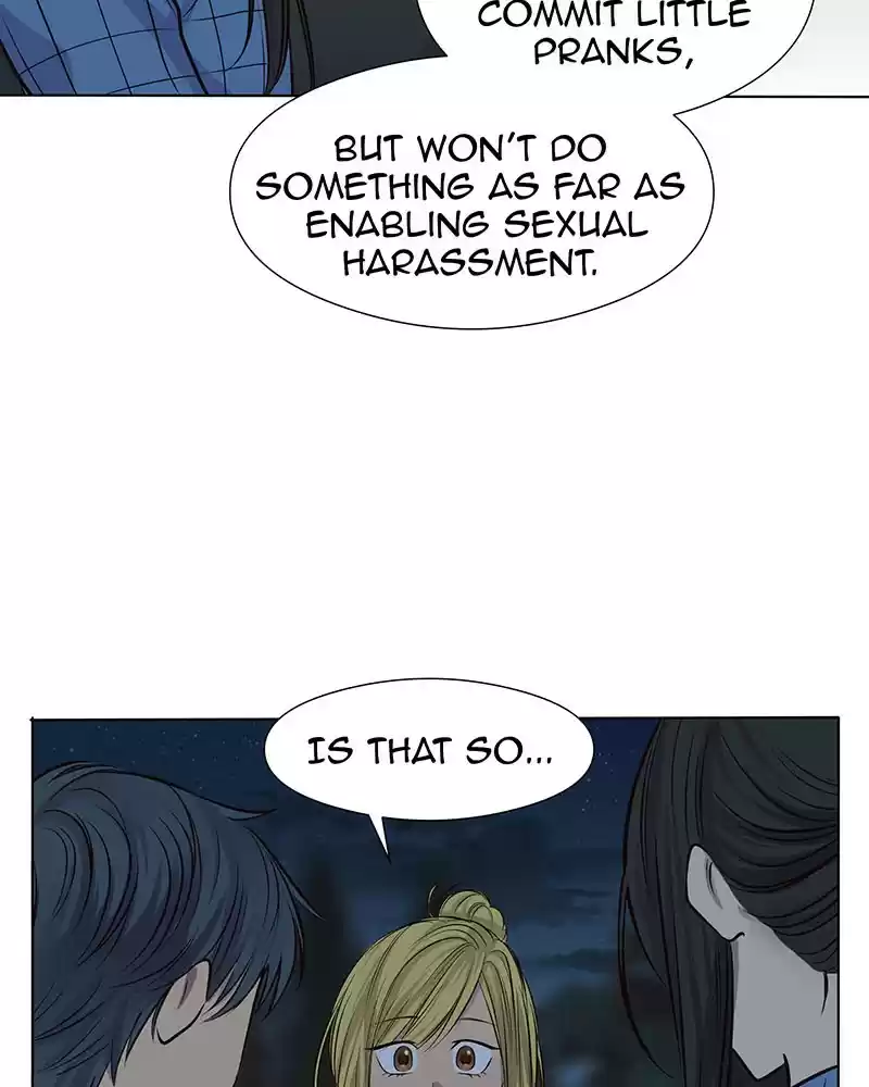 My Deepest Secret Chapter 60