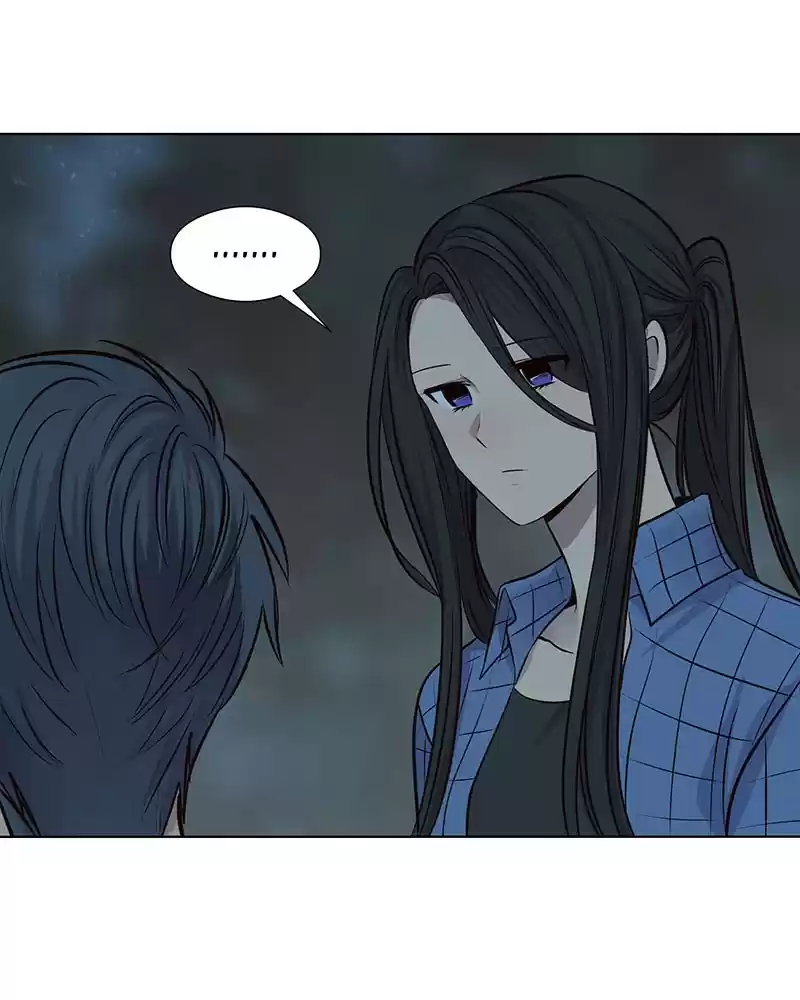 My Deepest Secret Chapter 60