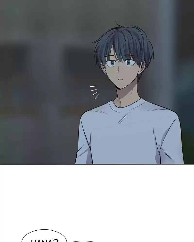 My Deepest Secret Chapter 60