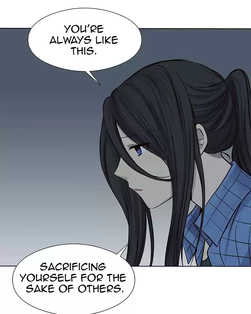 My Deepest Secret Chapter 60