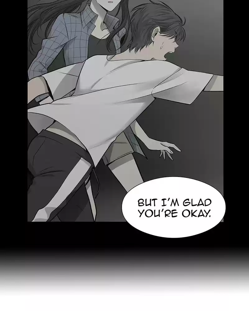 My Deepest Secret Chapter 60