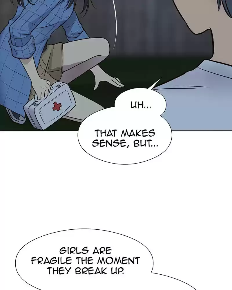 My Deepest Secret Chapter 60