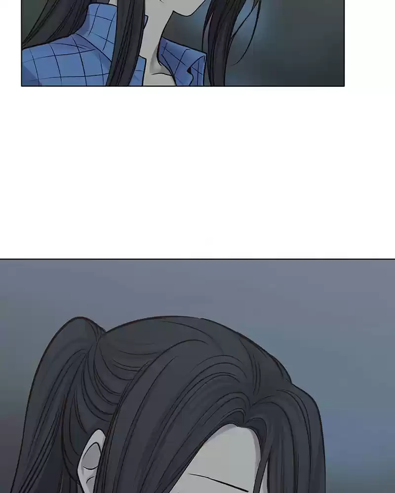 My Deepest Secret Chapter 60