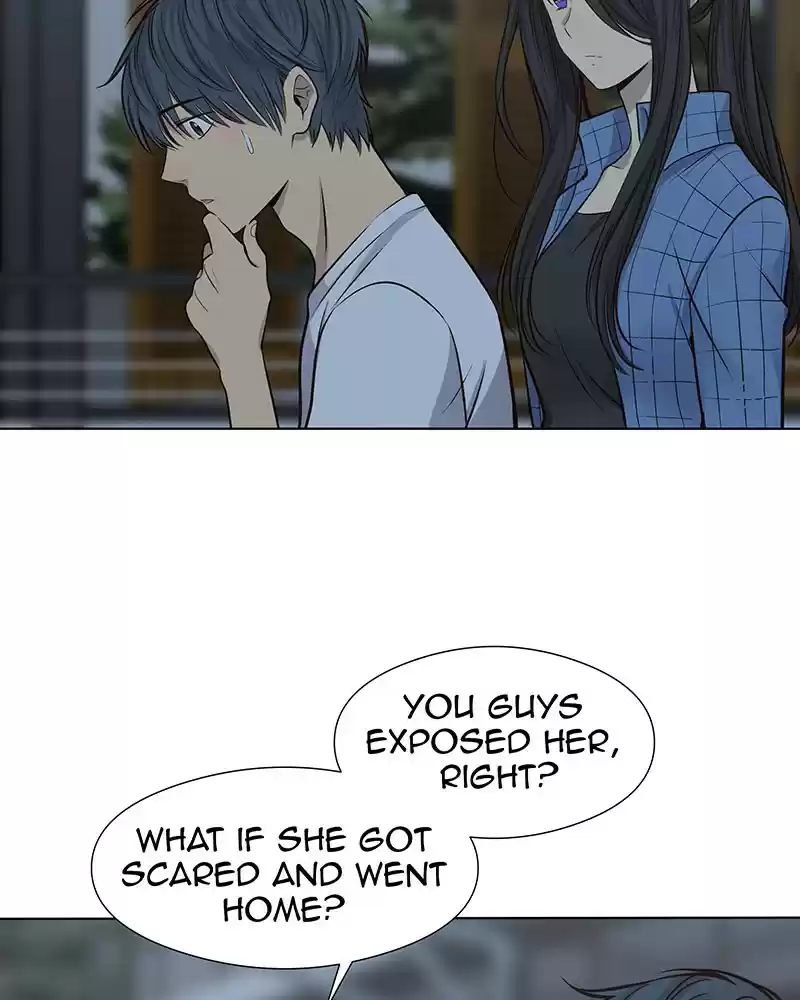 My Deepest Secret Chapter 61