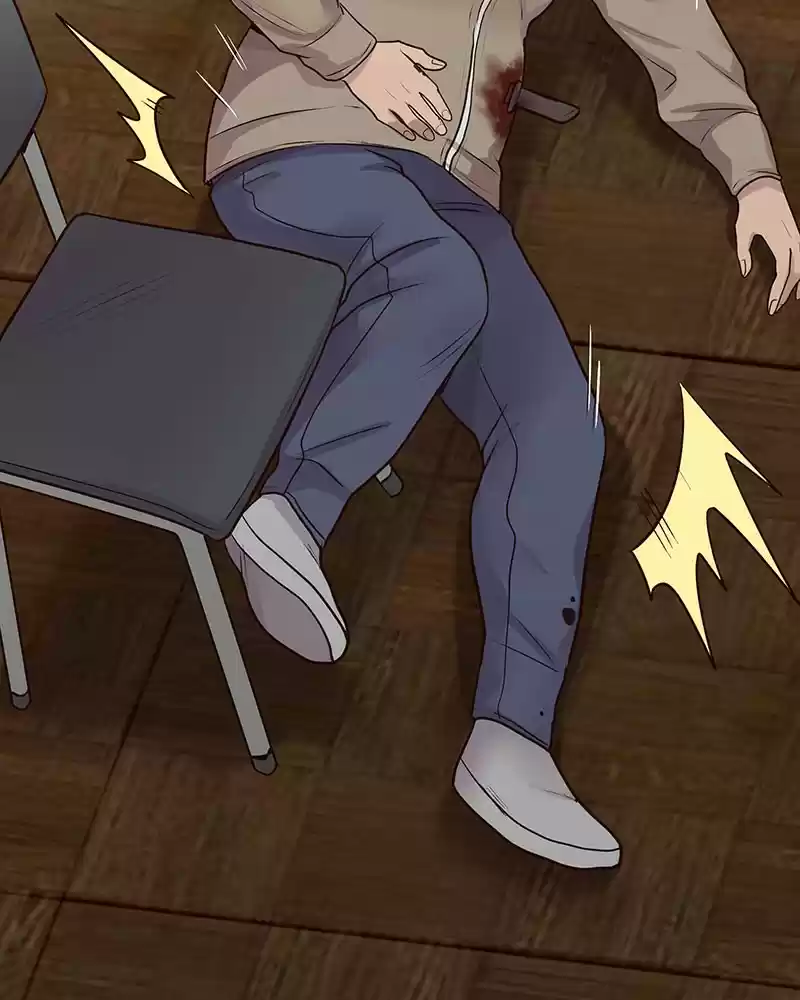 My Deepest Secret Chapter 61