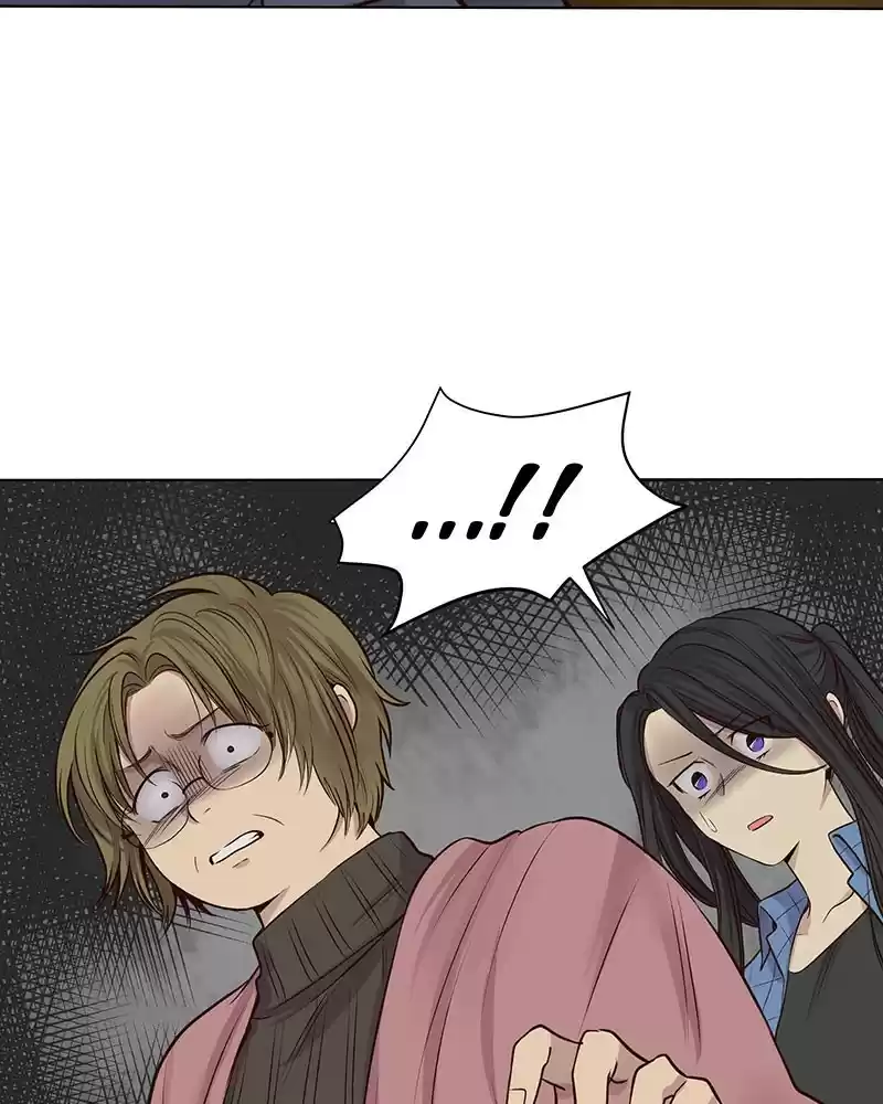 My Deepest Secret Chapter 61