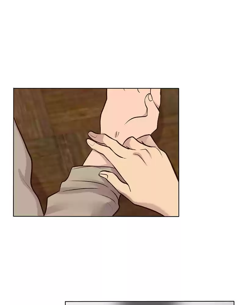 My Deepest Secret Chapter 61