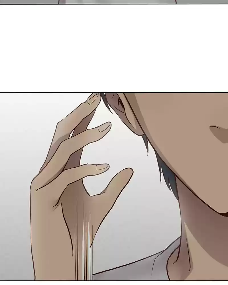 My Deepest Secret Chapter 61