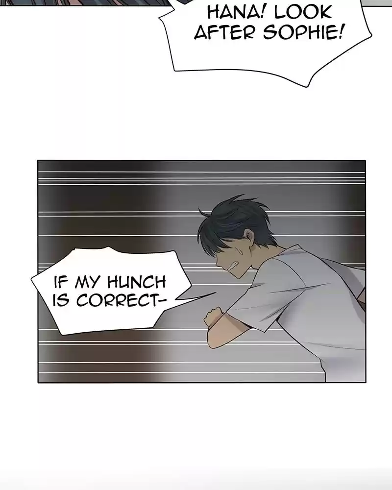 My Deepest Secret Chapter 61