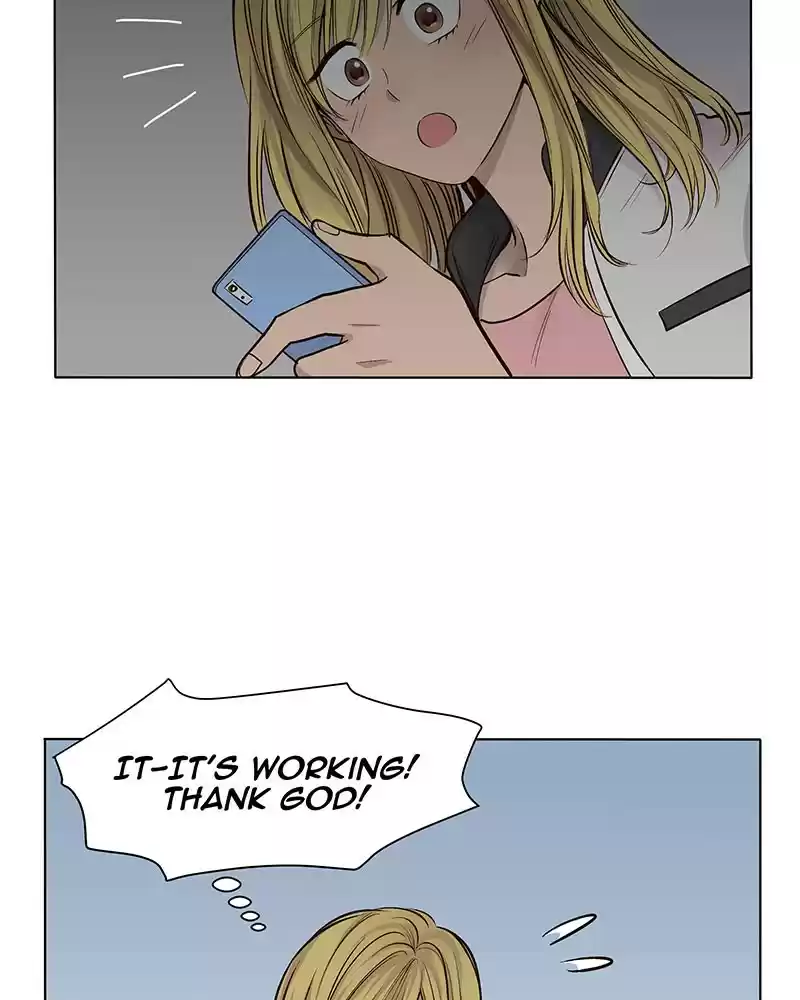 My Deepest Secret Chapter 62