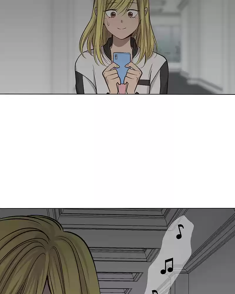 My Deepest Secret Chapter 62