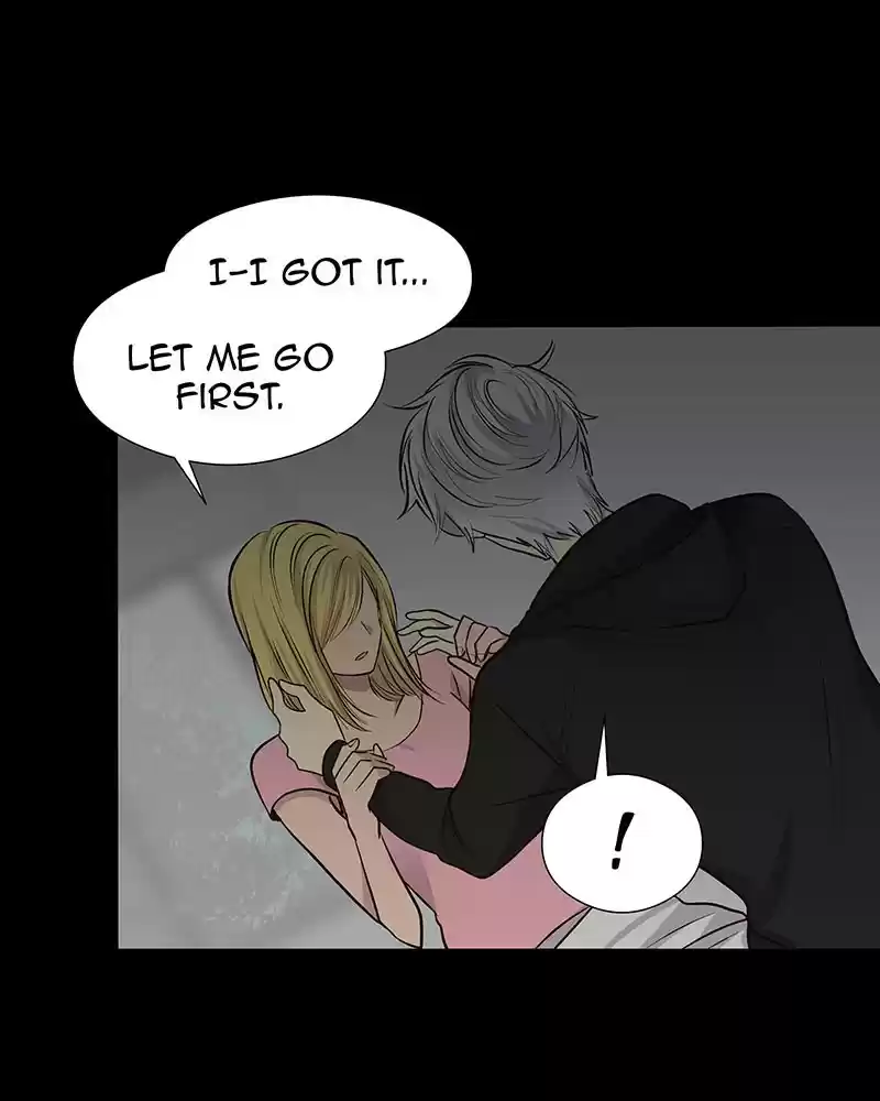 My Deepest Secret Chapter 63