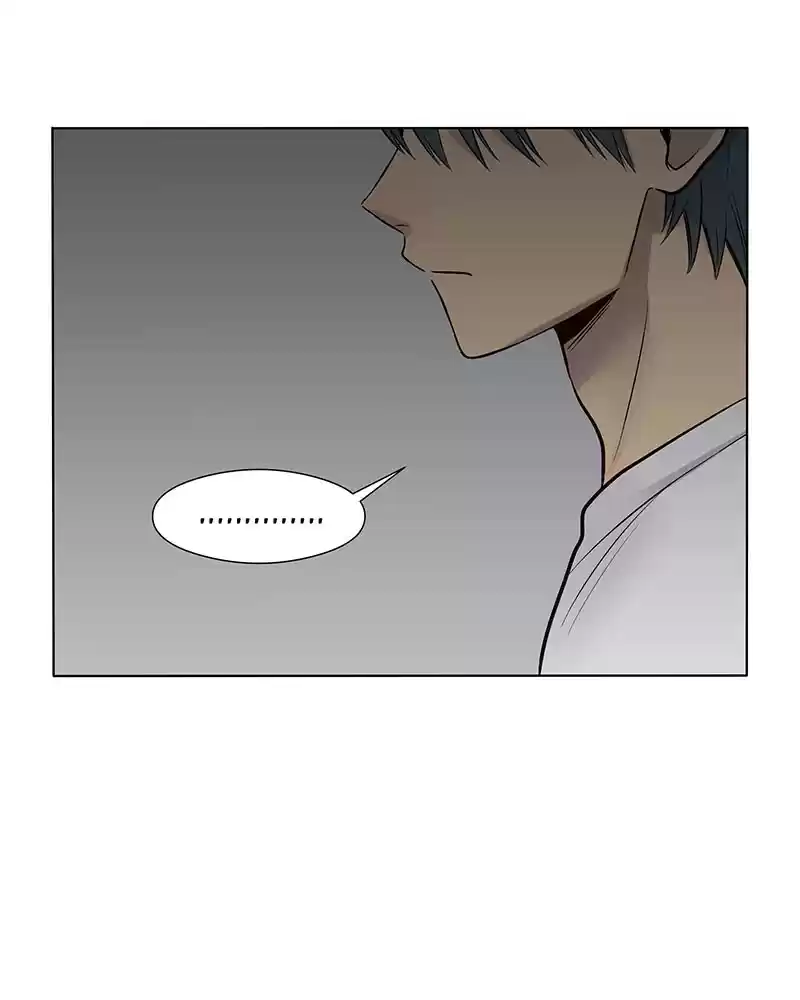 My Deepest Secret Chapter 64