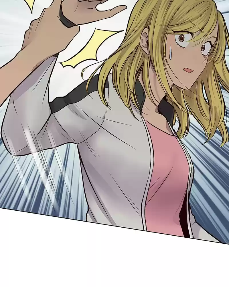 My Deepest Secret Chapter 64