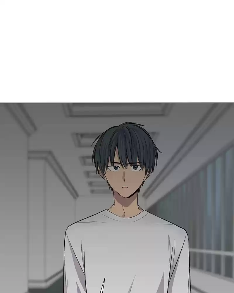 My Deepest Secret Chapter 65