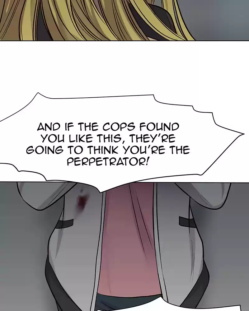 My Deepest Secret Chapter 65