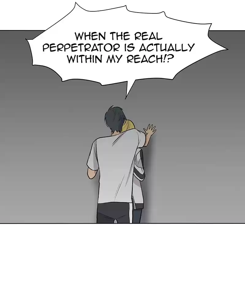 My Deepest Secret Chapter 65