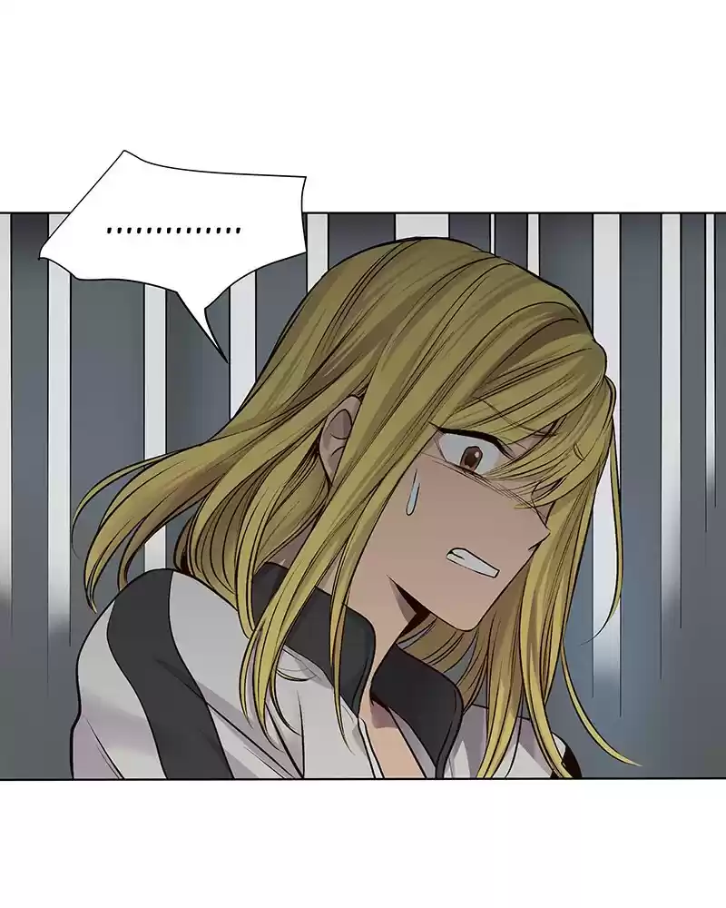 My Deepest Secret Chapter 65