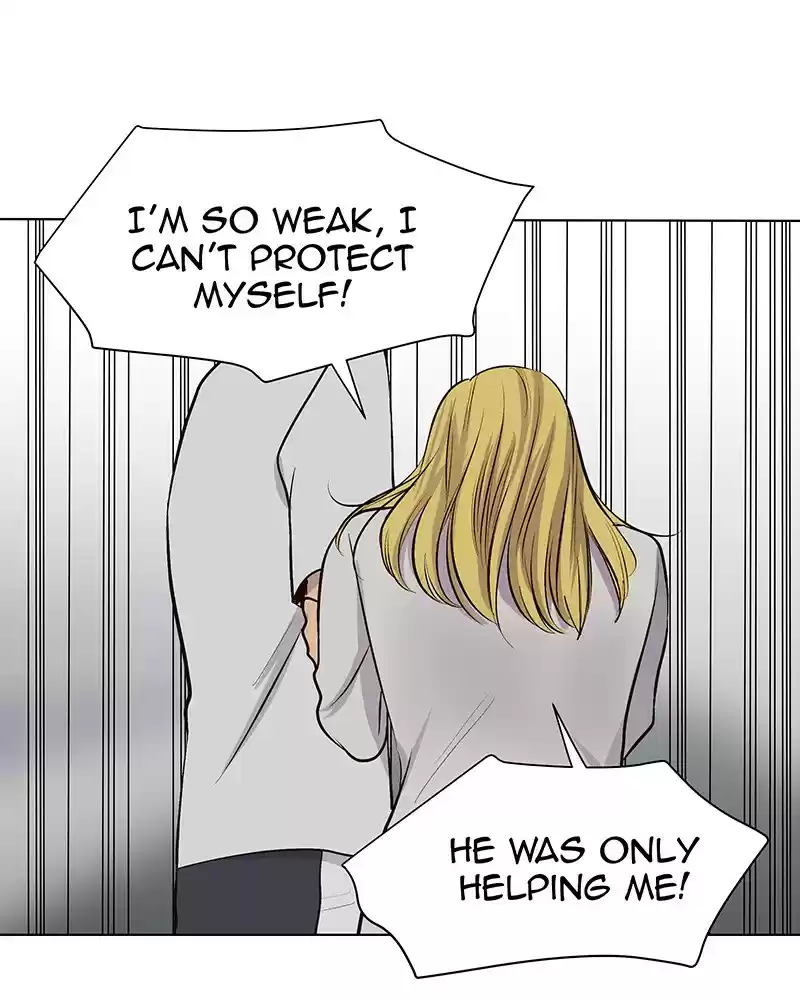 My Deepest Secret Chapter 65