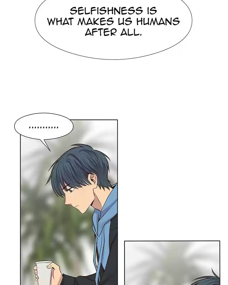 My Deepest Secret Chapter 66