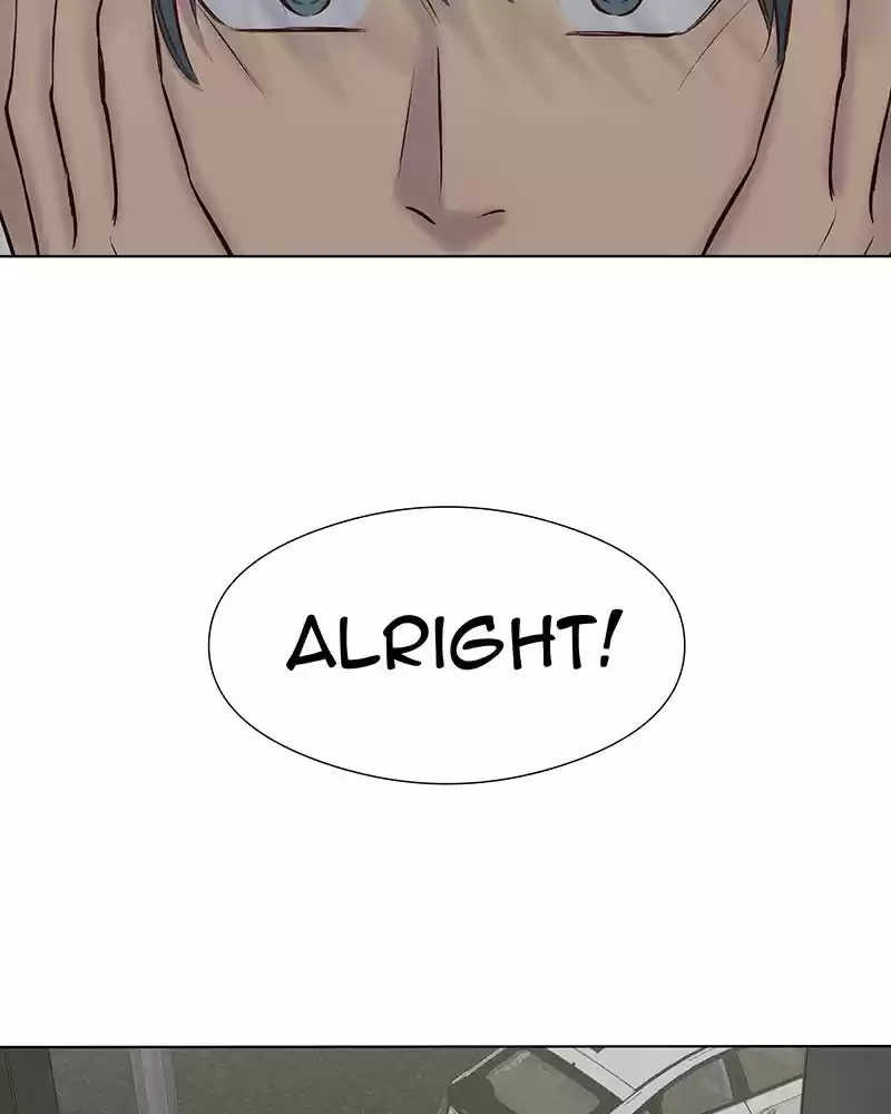 My Deepest Secret Chapter 66