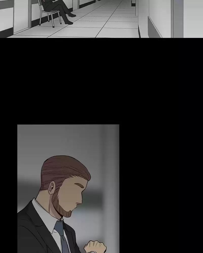 My Deepest Secret Chapter 67