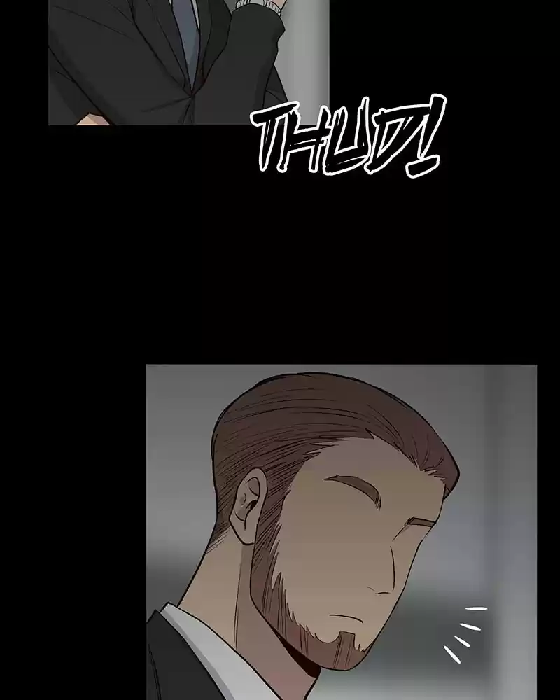 My Deepest Secret Chapter 67