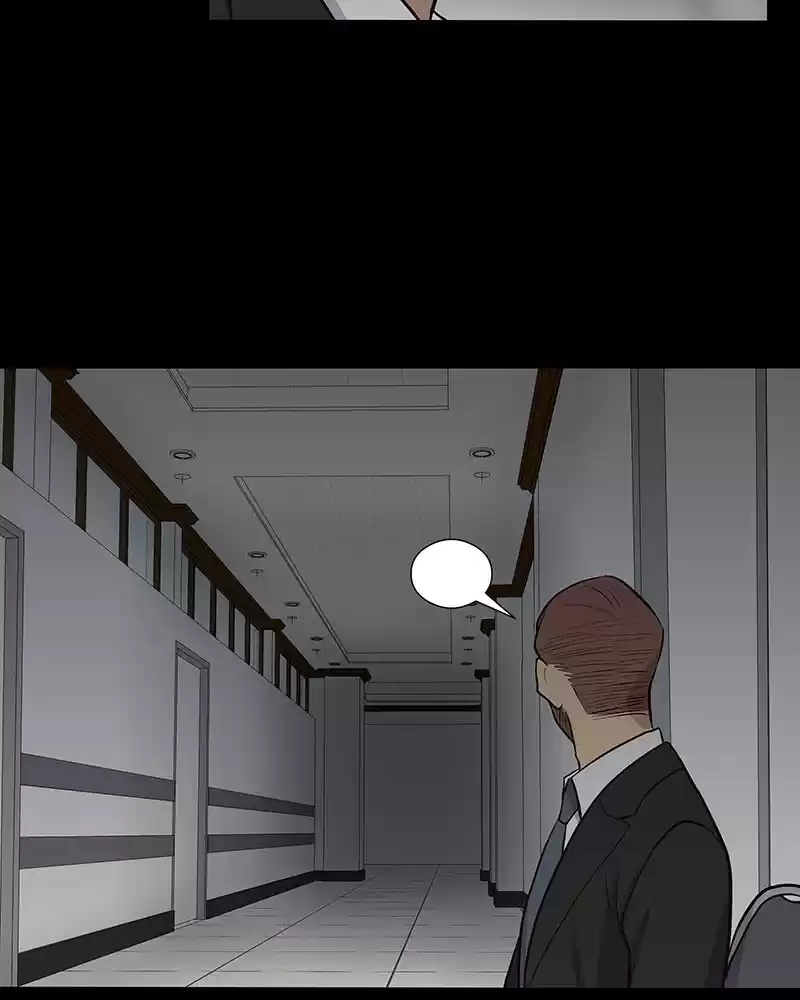 My Deepest Secret Chapter 67