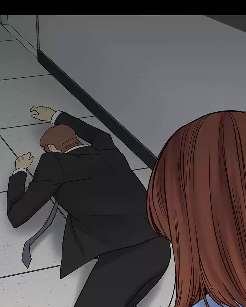 My Deepest Secret Chapter 67