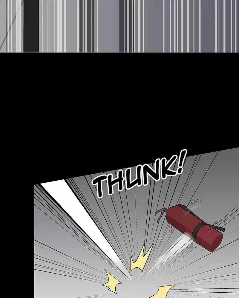 My Deepest Secret Chapter 67