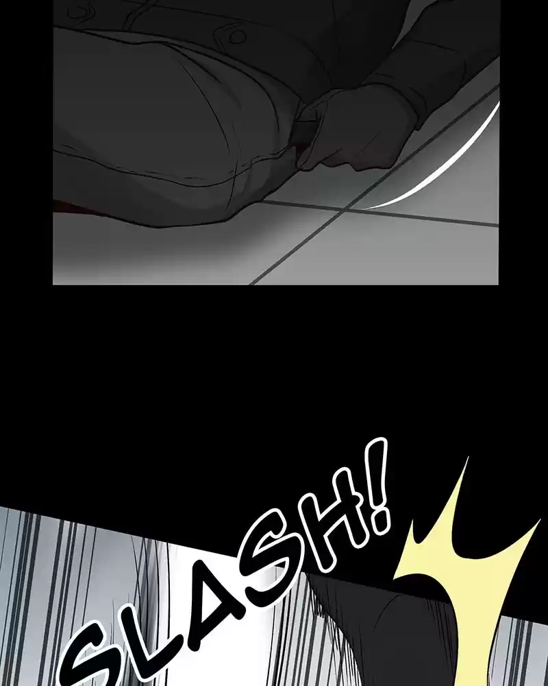 My Deepest Secret Chapter 67