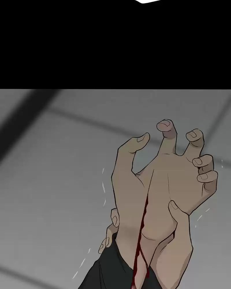 My Deepest Secret Chapter 67