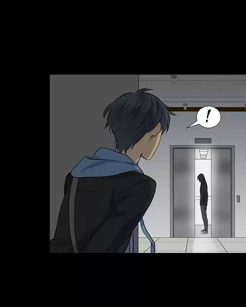 My Deepest Secret Chapter 68