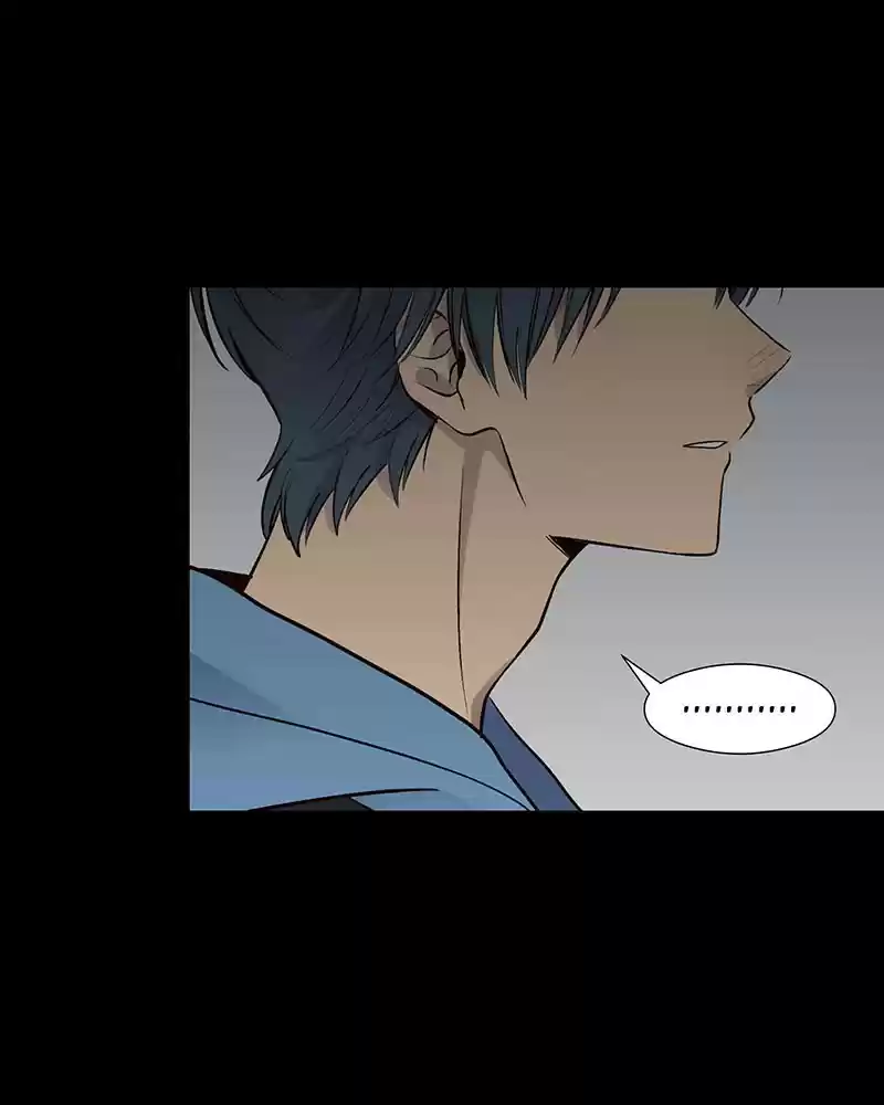 My Deepest Secret Chapter 69