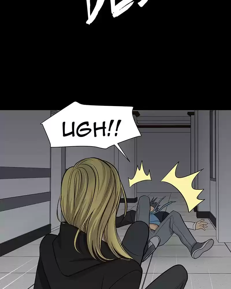 My Deepest Secret Chapter 69