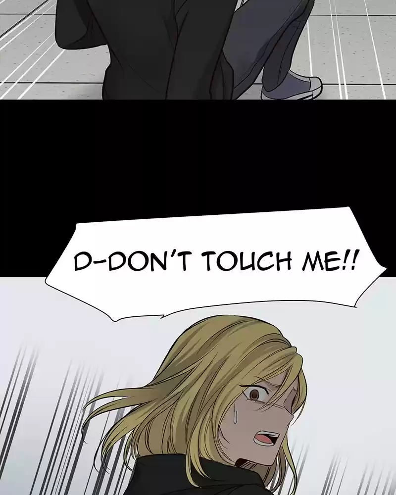 My Deepest Secret Chapter 69