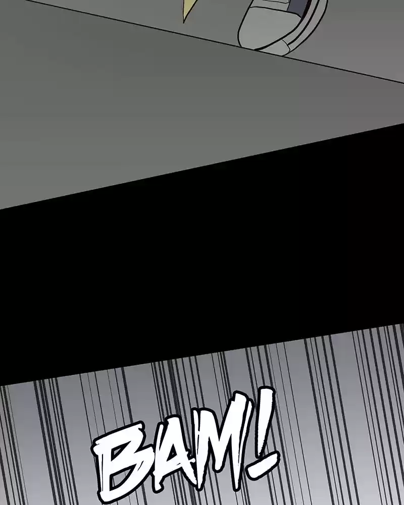 My Deepest Secret Chapter 69