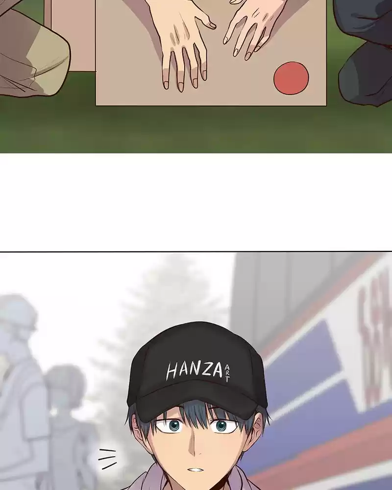 My Deepest Secret Chapter 70