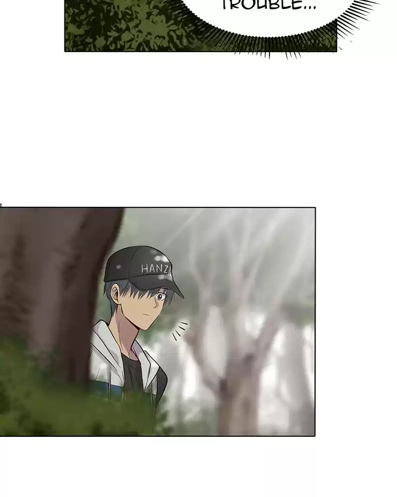 My Deepest Secret Chapter 70