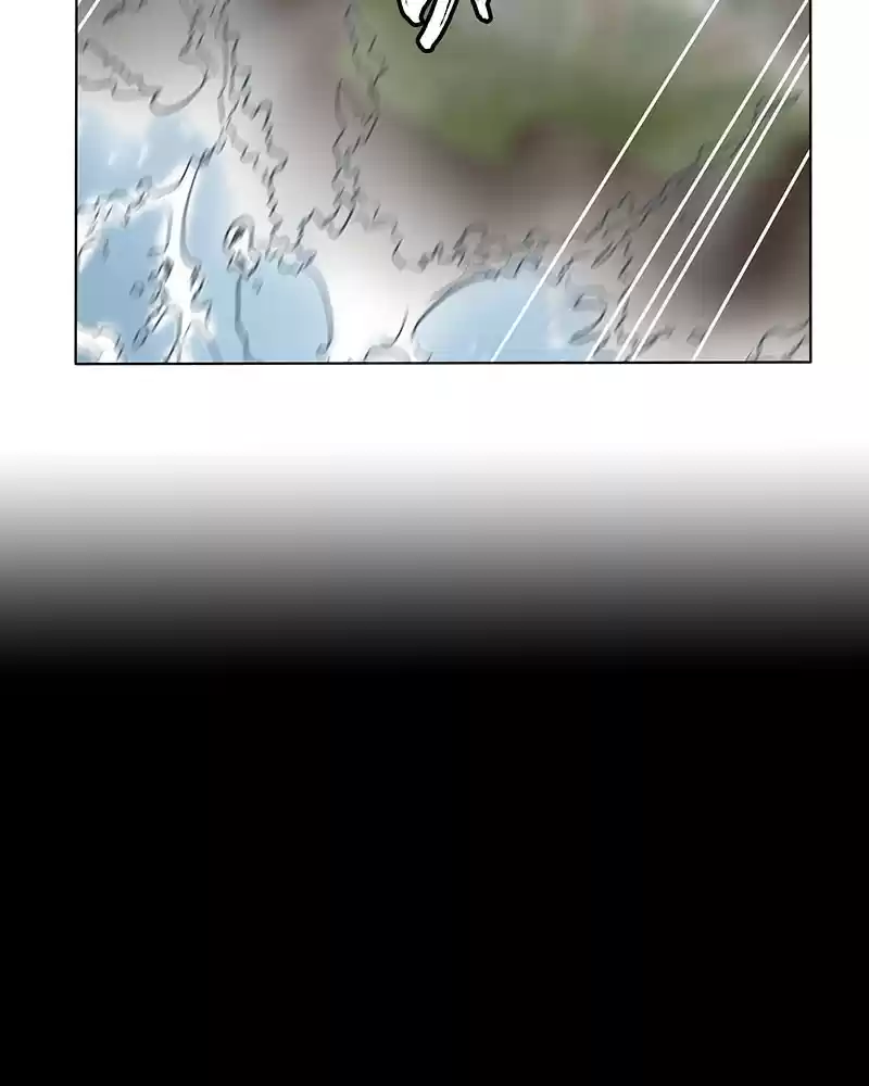 My Deepest Secret Chapter 70