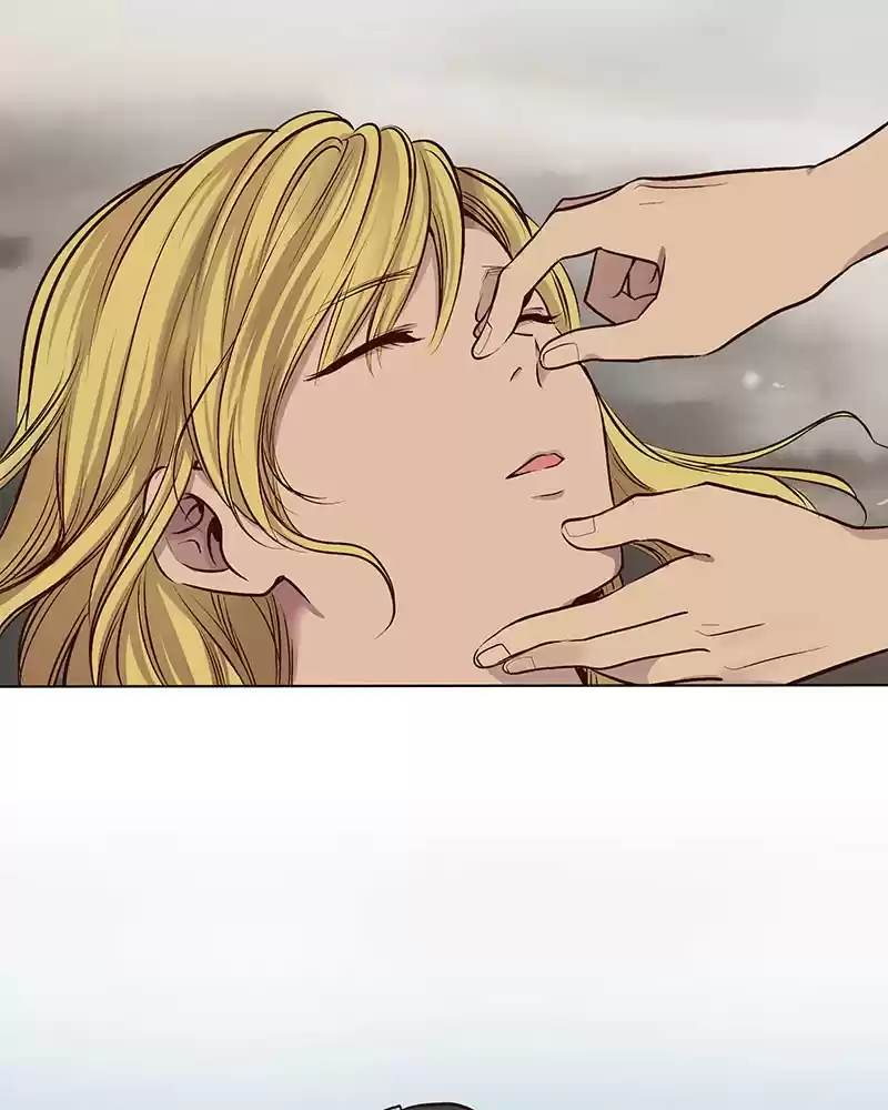 My Deepest Secret Chapter 70