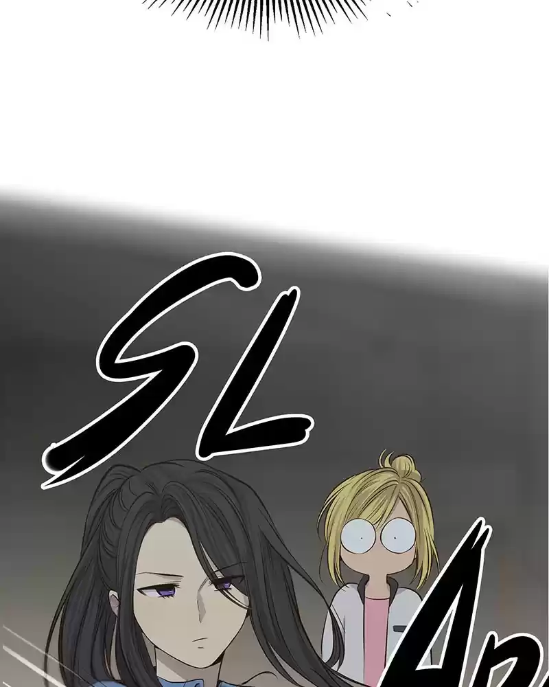 My Deepest Secret Chapter 70