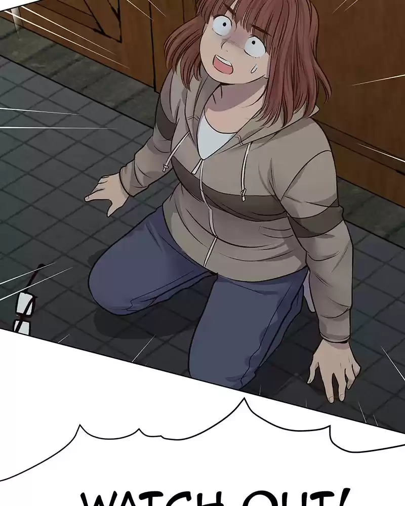 My Deepest Secret Chapter 70