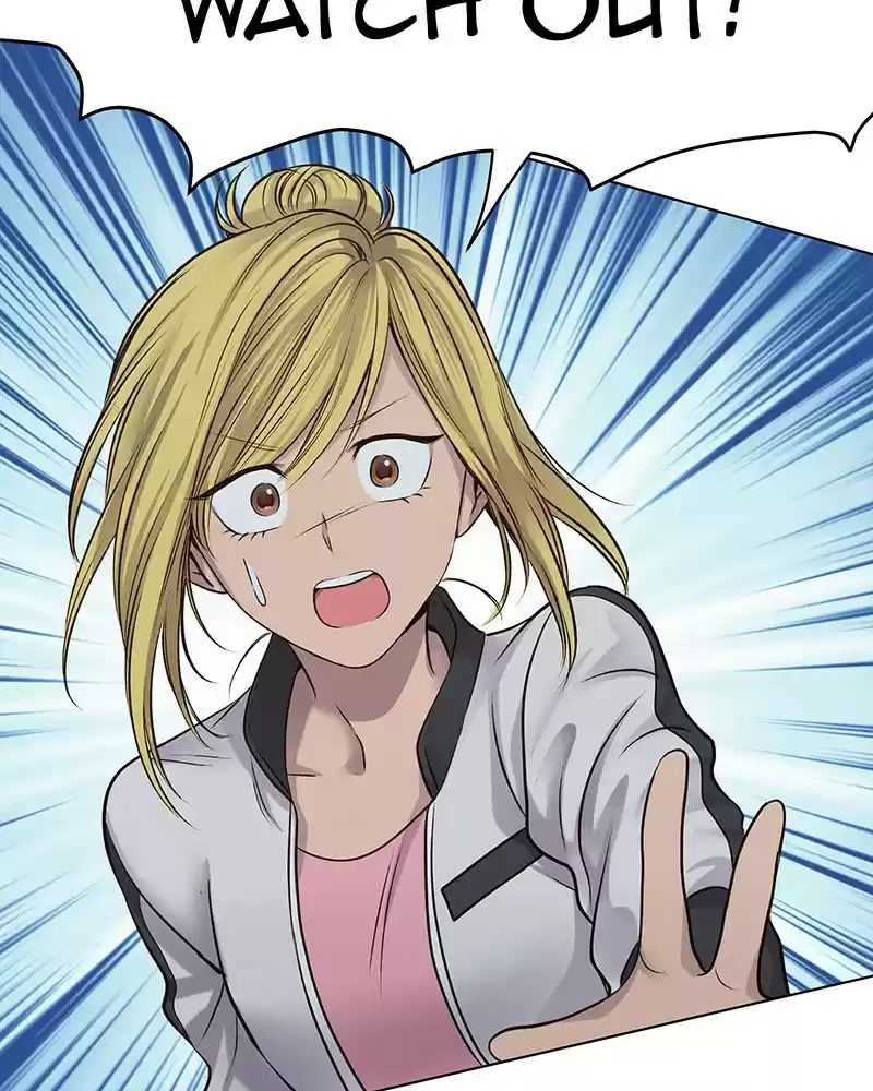 My Deepest Secret Chapter 70