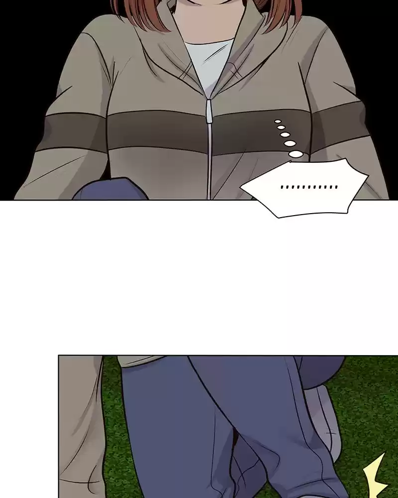 My Deepest Secret Chapter 70