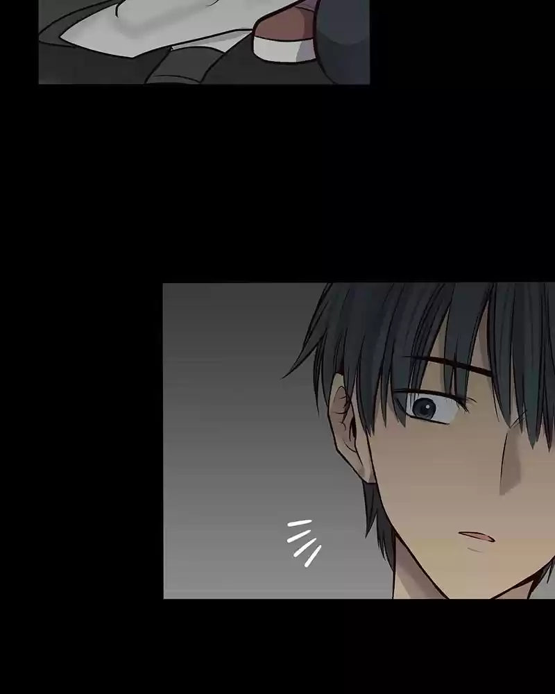 My Deepest Secret Chapter 70