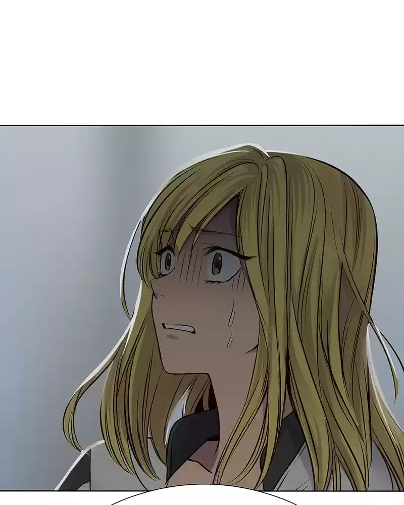 My Deepest Secret Chapter 70