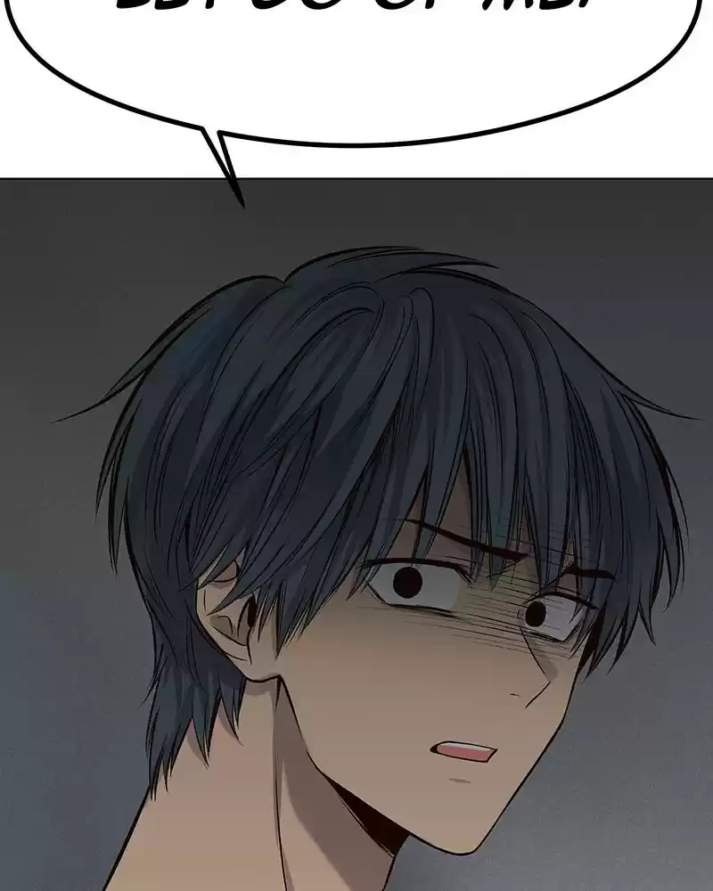 My Deepest Secret Chapter 70