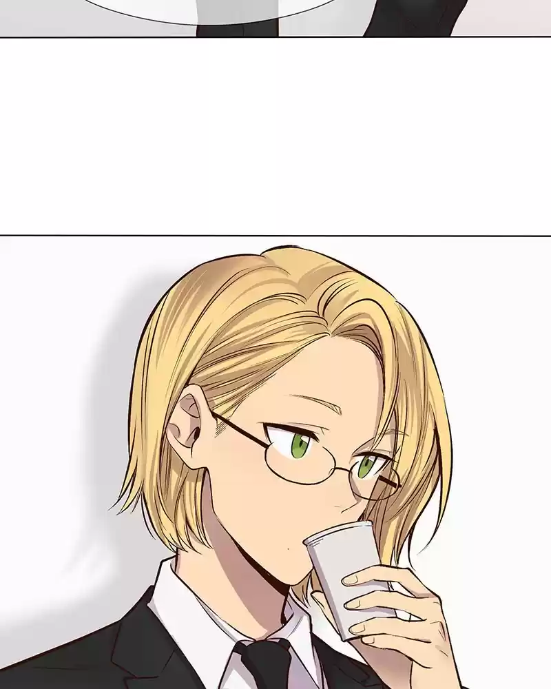 My Deepest Secret Chapter 70